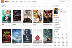在线国产精品网站,解锁网络文化新体验