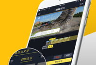 星视频,探索宇宙奥秘，开启视觉盛宴之旅