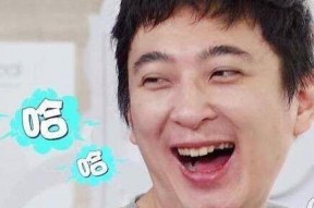 娱乐圈的大瓜吃瓜是谁