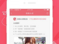 91pom在线直播平台,打造全新娱乐体验的数字盛宴