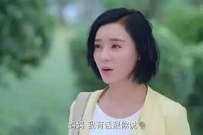 娱乐圈吃瓜小花小说,揭秘明星背后的秘密，吃瓜小花带你探秘花边新闻