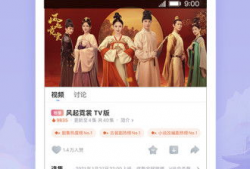 精品国产视频在线,尽享视听盛宴，领略光影魅力