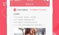 91台在线直播,全方位娱乐盛宴，尽享视听盛宴