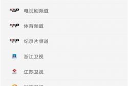 91直播在线网站观看