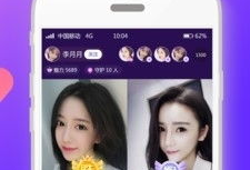 91app直播去哪了,探寻神秘消失的直播平台之谜