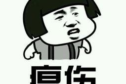 吃瓜表情回复什么好