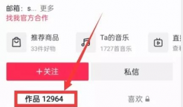 吃瓜视频爆料网站有哪些,盘点各大爆料平台风云录