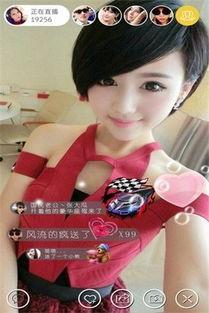 91年的小可直播,揭秘网络红人的崛起之路