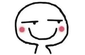 吃瓜是什么暗示